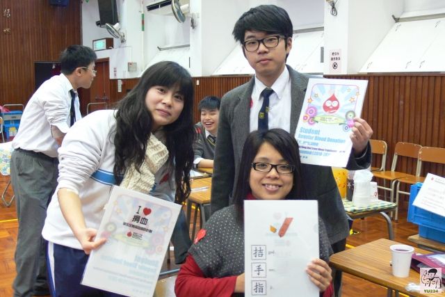 20110217-giveblood_08-09a.jpg