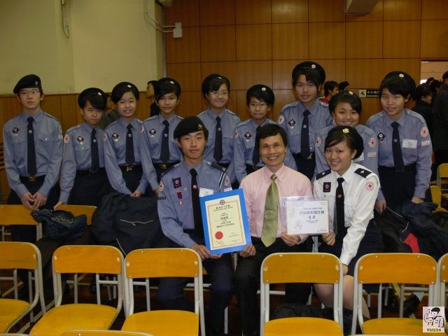 20090118-bestRCY2008-69.jpg