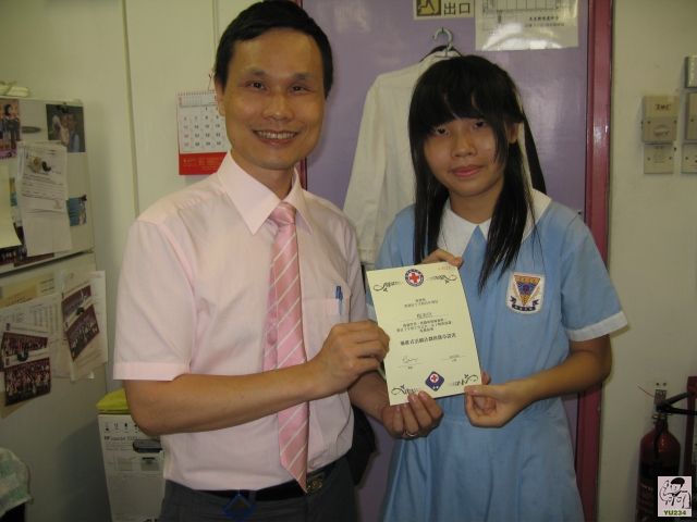 20090909-awards_02-05.jpg