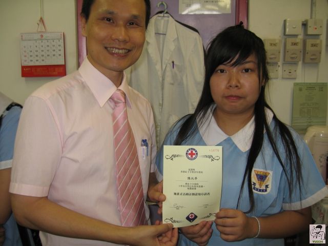 20090909-awards_02-02.jpg