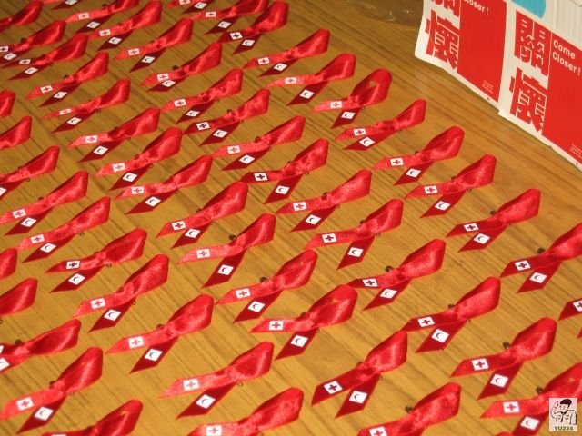 20091123-redribbon-01.jpg
