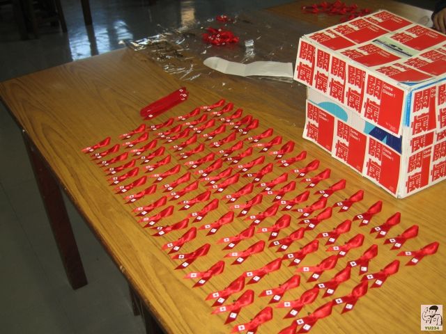 20091123-redribbon-02.jpg
