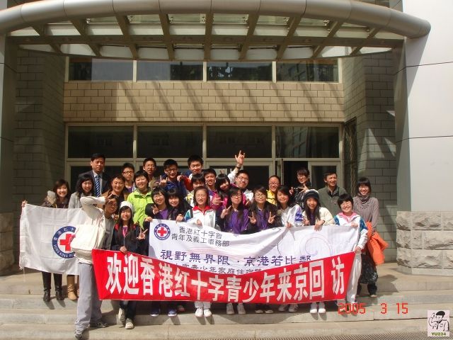 20100406100256765.jpg