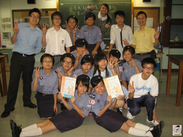 20090910-goldaward-01.jpg